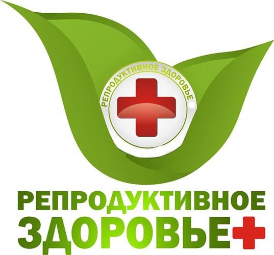 Выездная медицинская помощь жителям Пензенского района